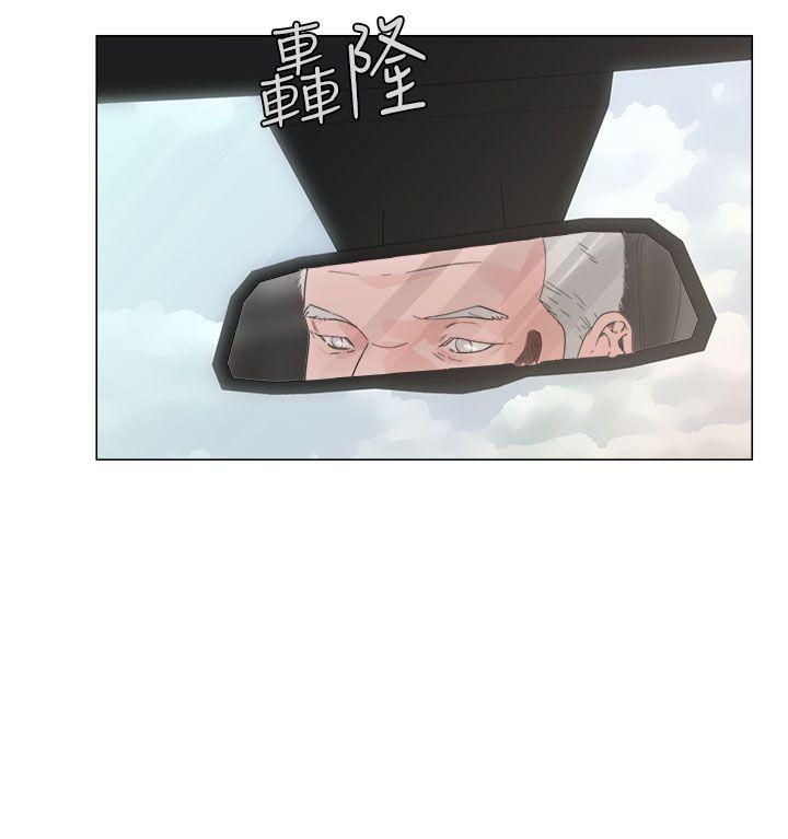 第2話 - 第8.jpg页