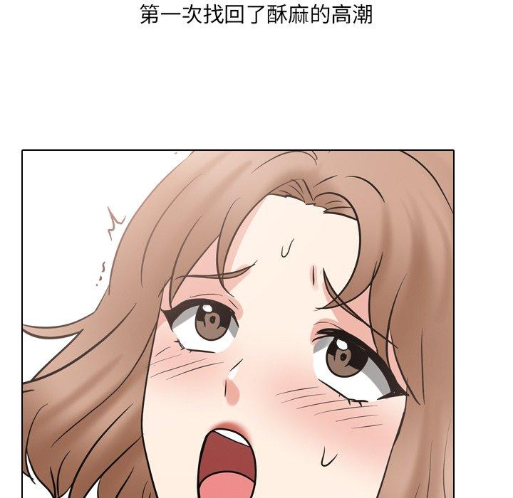 第51话 - 第161.jpg页
