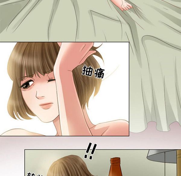 第 5 话 - 第50.jpg页