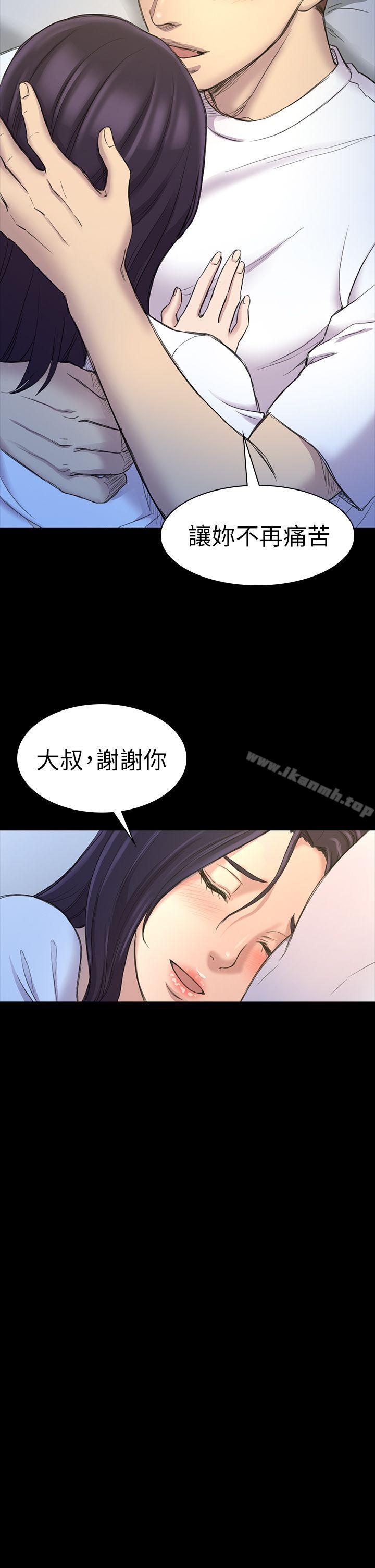 第21話 - 第22.jpg页