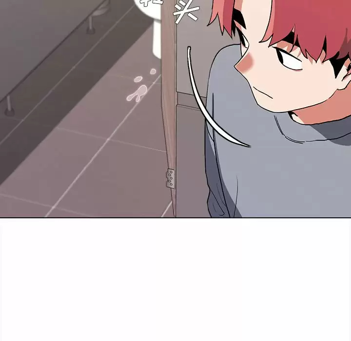 第9话 - 第152.jpg页