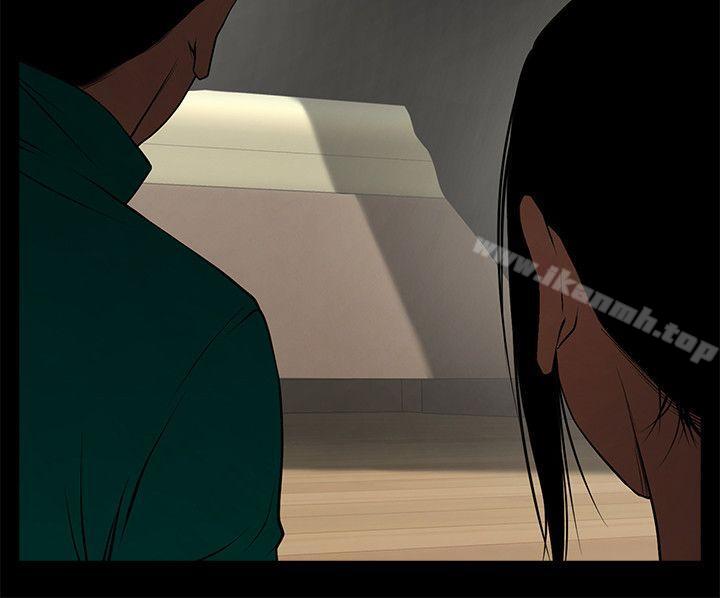 第42話-身處險境妳還這麼有感覺?! - 第8.jpg页