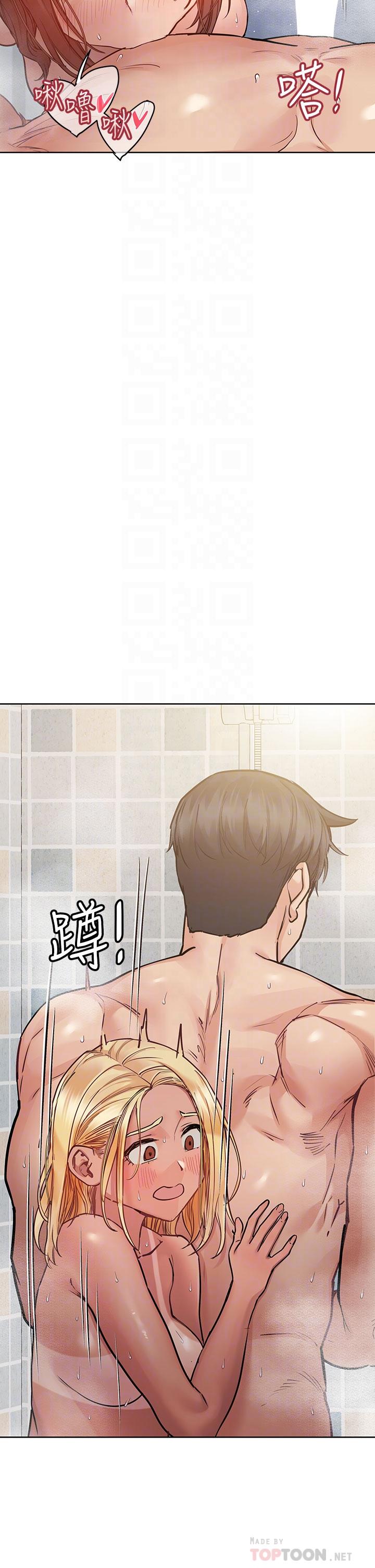第59話-充滿淫欲氣息的浴室 - 第8.jpg页