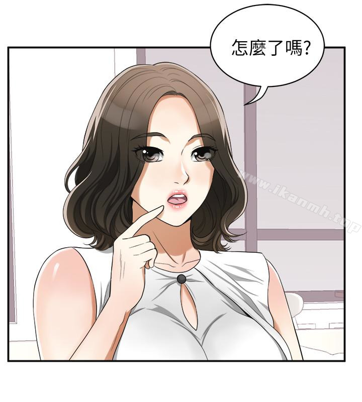 第32话-遭遇危机的泰锡 - 第18.jpg页