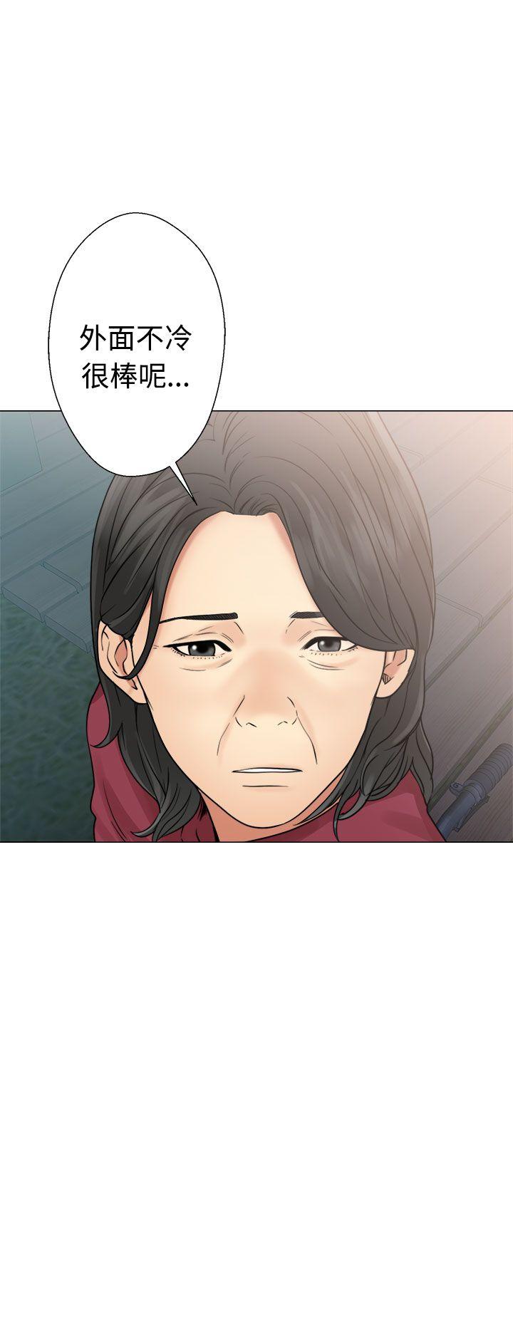 第22話 - 第36.jpg页