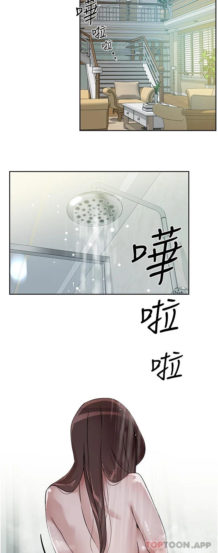 第93话-太阳，你来啦… - 第35.jpg页
