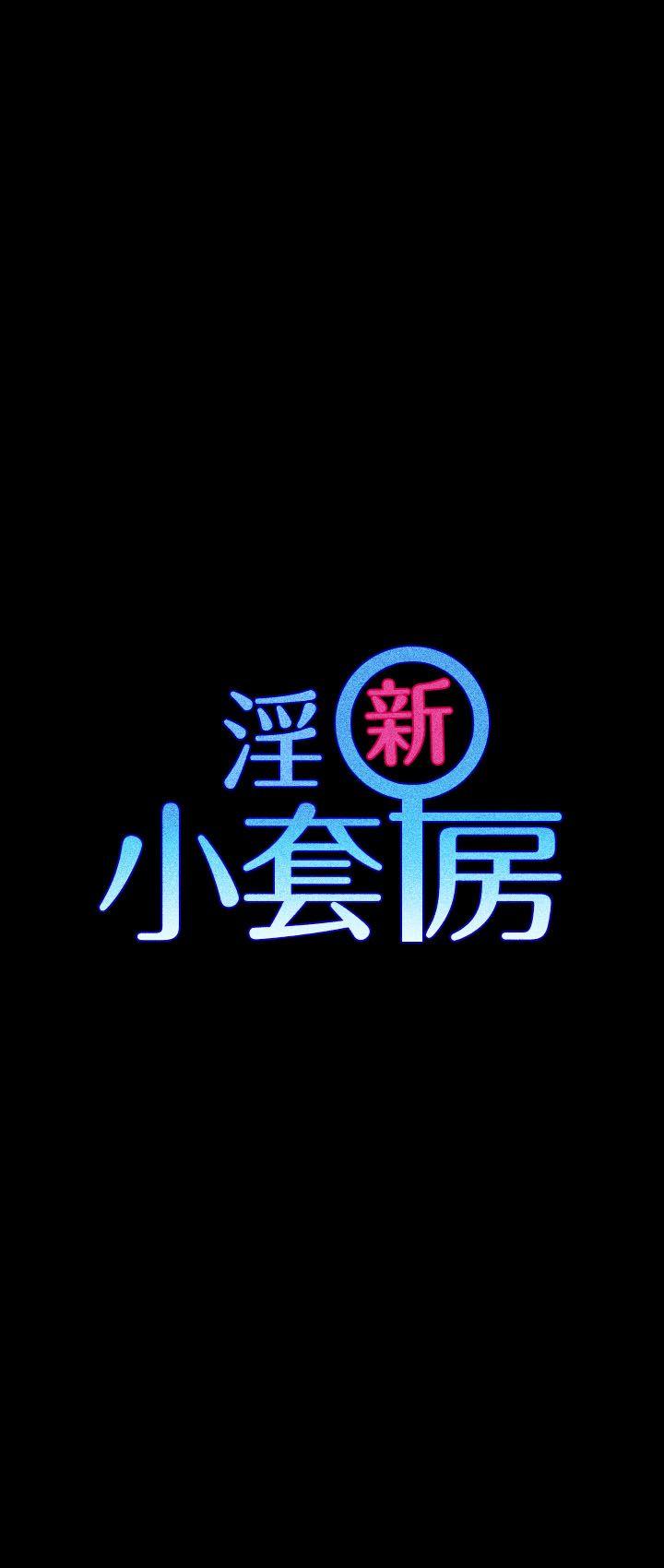 第22話 - 第3.jpg页