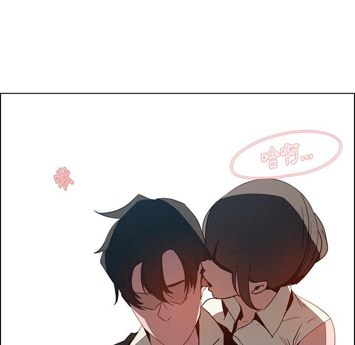 第31話 - 第94.jpg页
