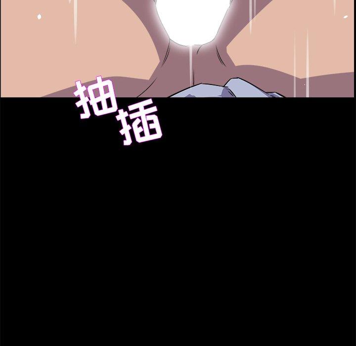 第 35 话 - 第54.jpg页