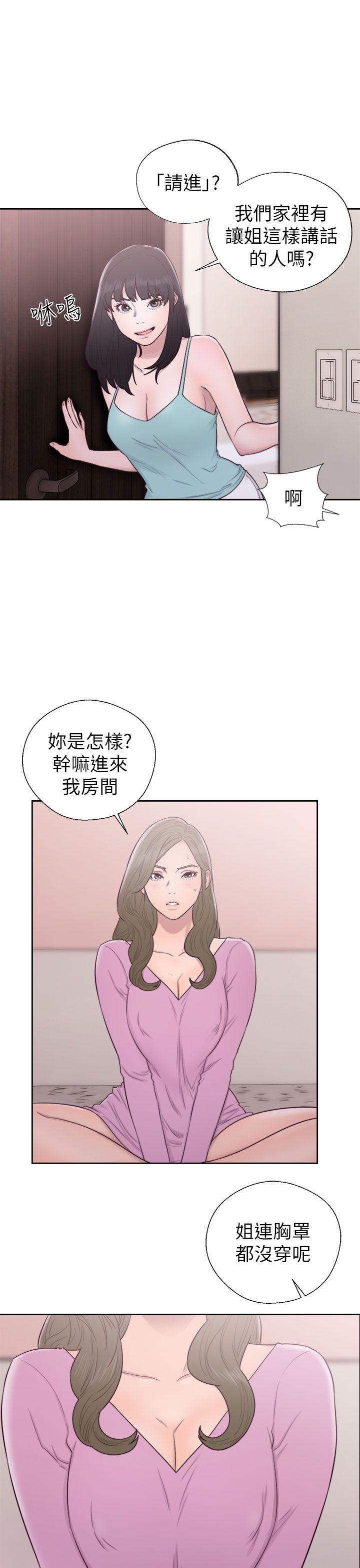 第50話 - 第25.jpg页