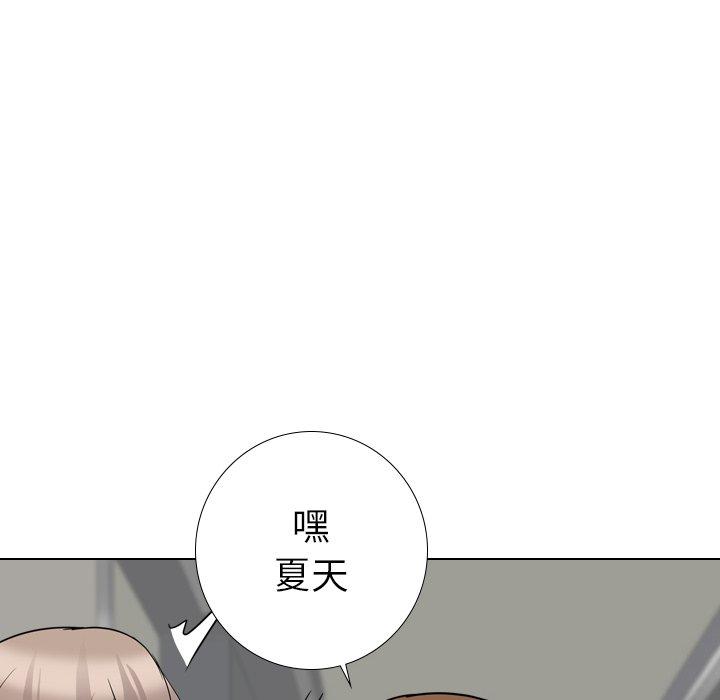 第 16 话 - 第151.jpg页