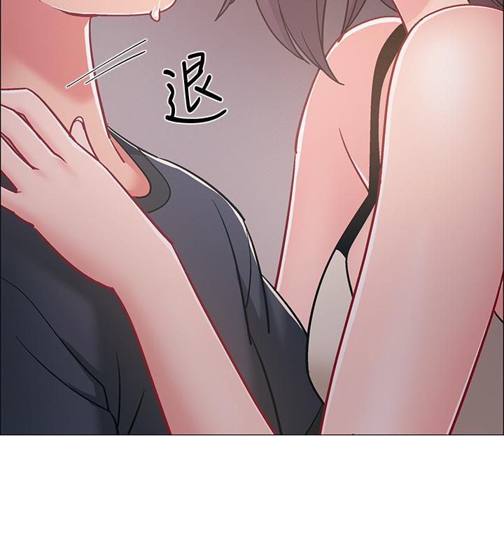 第33話-這次我不會再放過你了 - 第17.jpg页