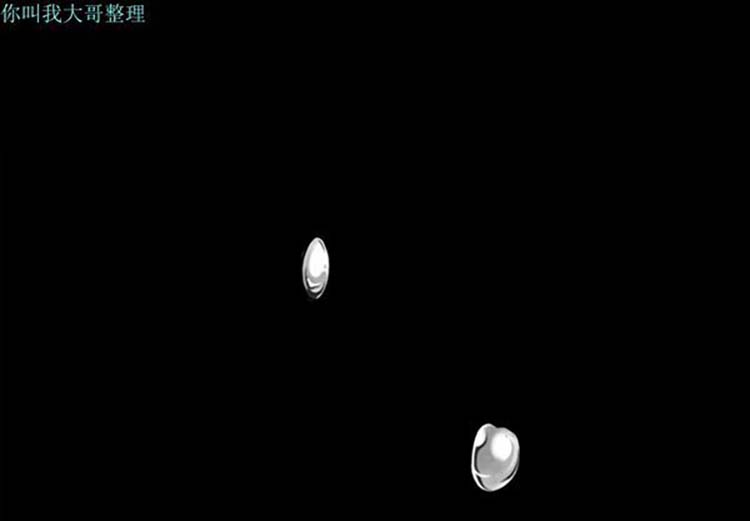 她的心声 第 1 话 第1页