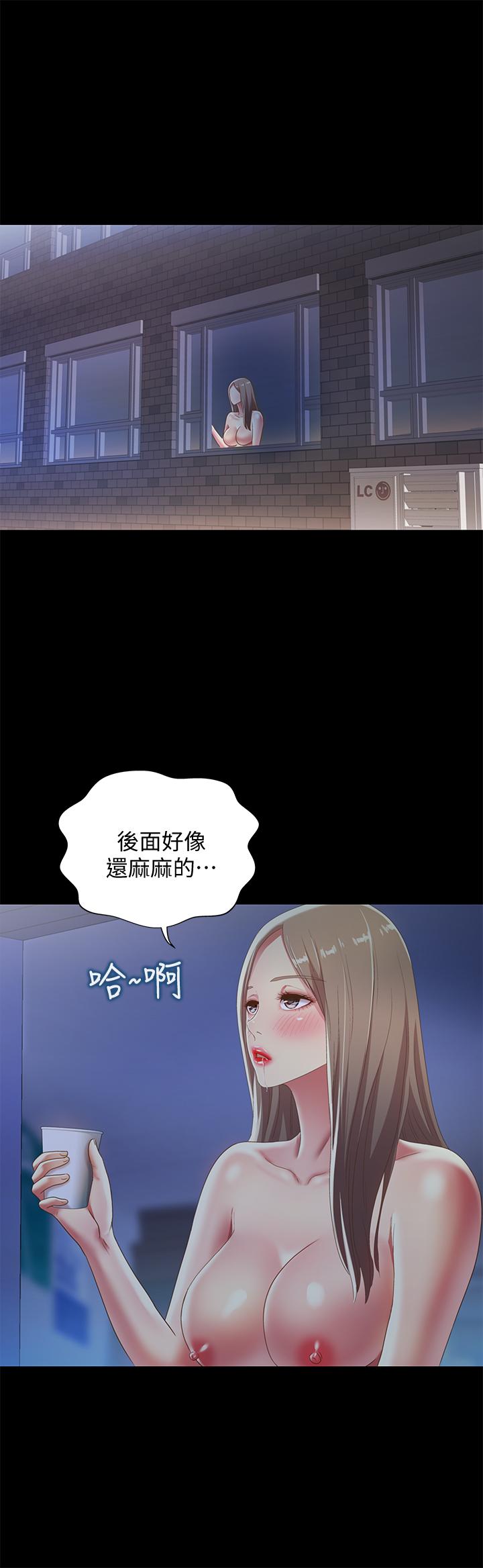 第59話-窮沒關係，“能幹”就好 - 第9.jpg页