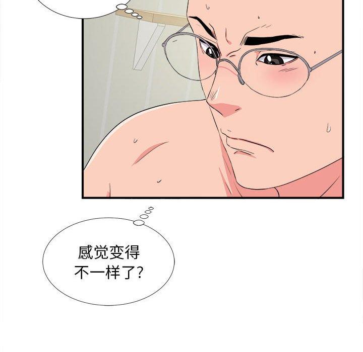 第 24 话 - 第83.jpg页