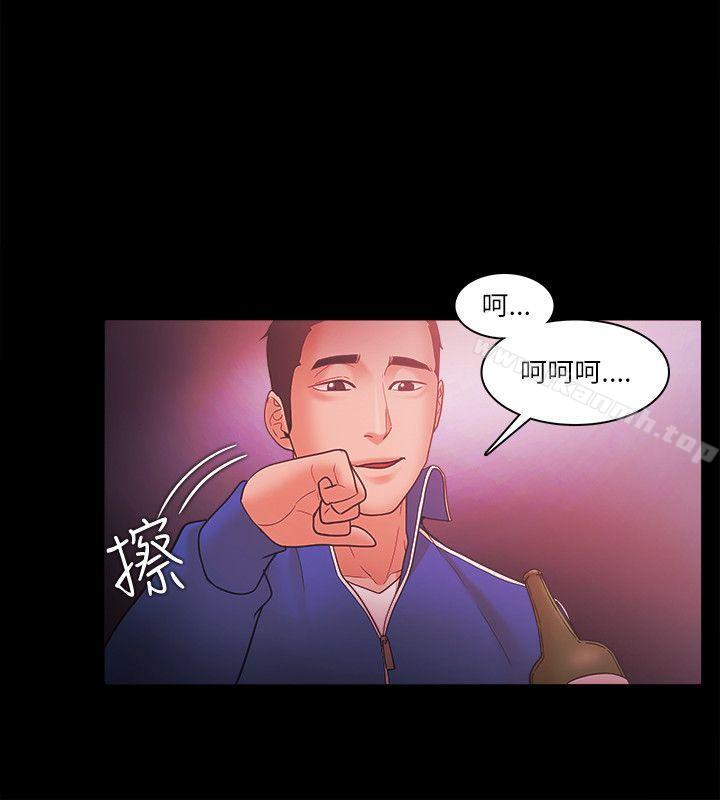 第70话 - 第15.jpg页
