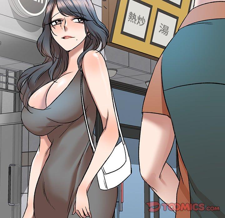第8話 - 第84.jpg页