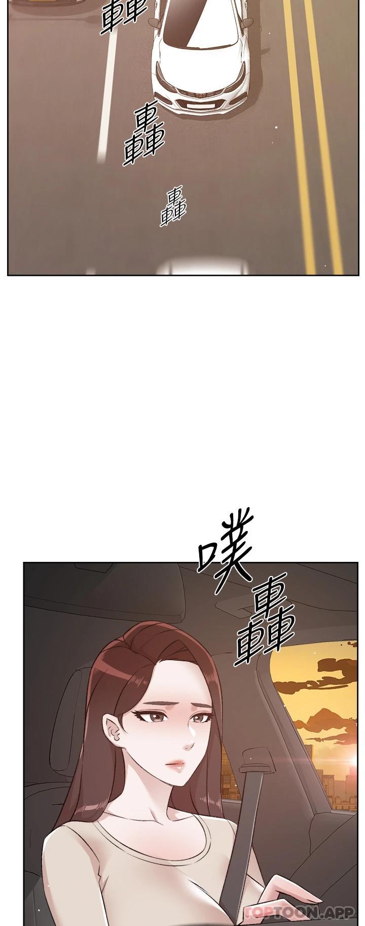 第100话-在妳体内射满满 - 第38.jpg页
