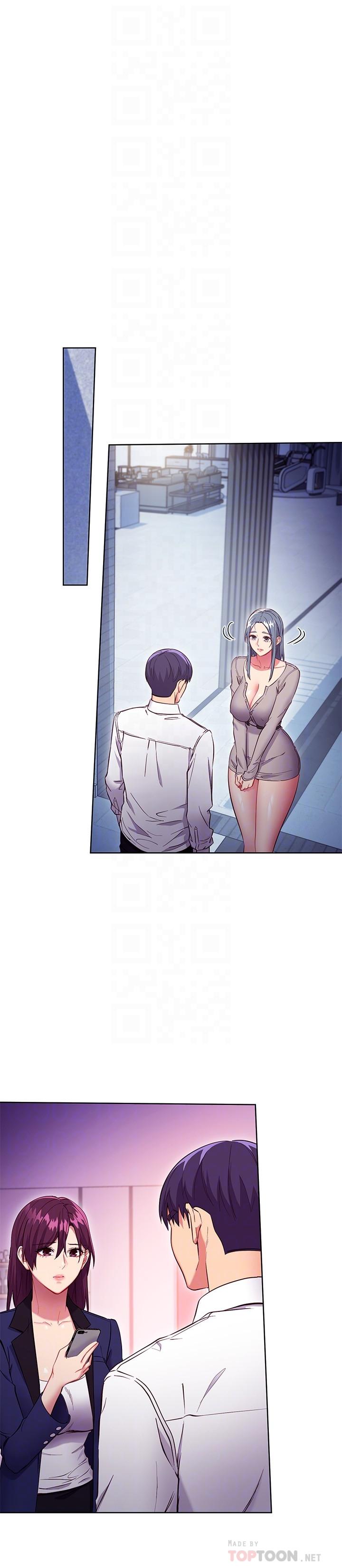 第120話-爸，我喜歡繼母 - 第18.jpg页