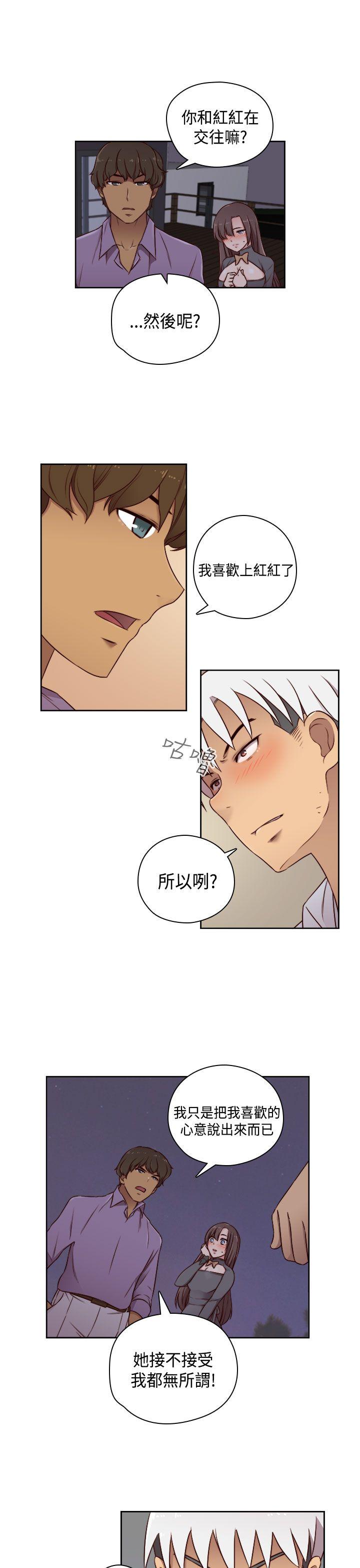 第 52 话 - 第28.jpg页