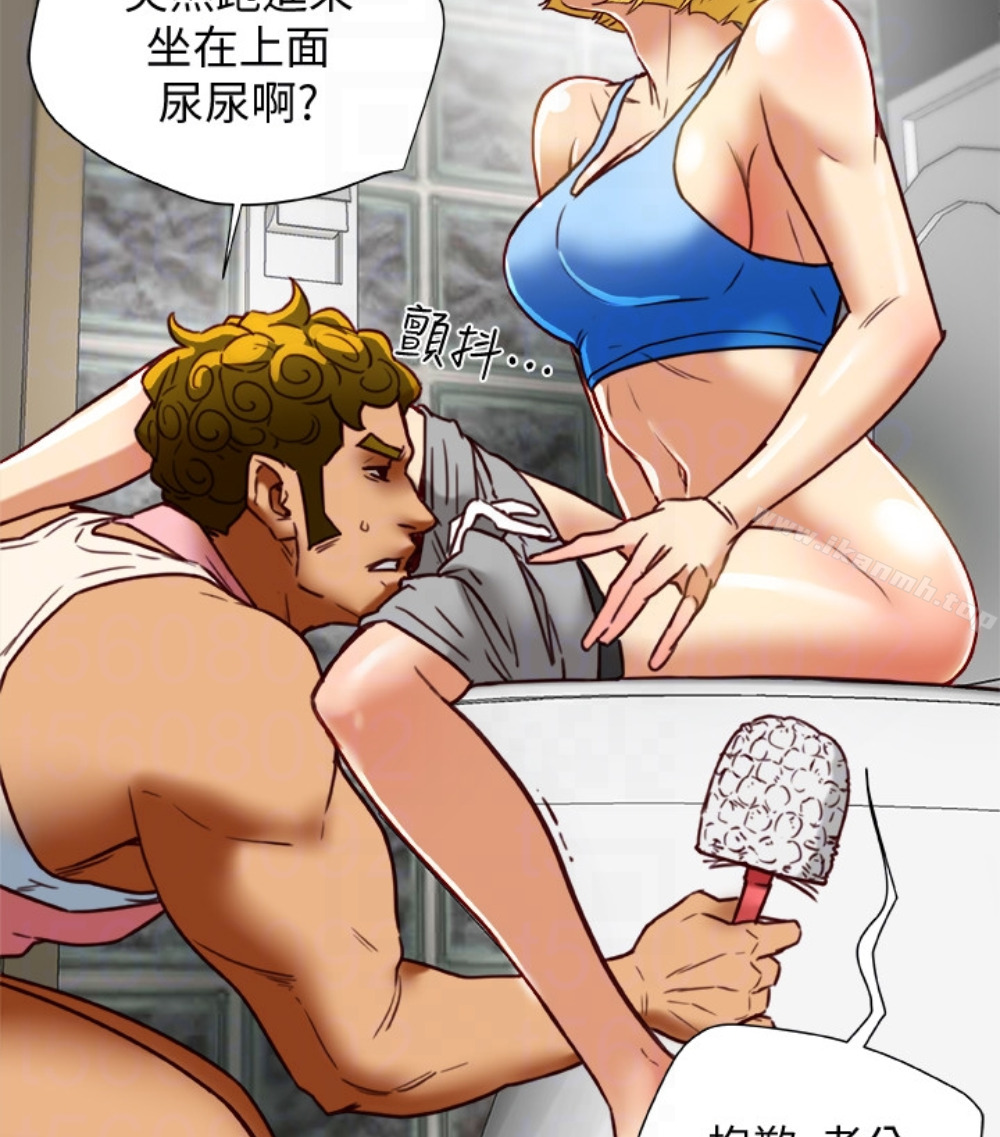 第23話-老公可疑的行徑 - 第74.jpg页