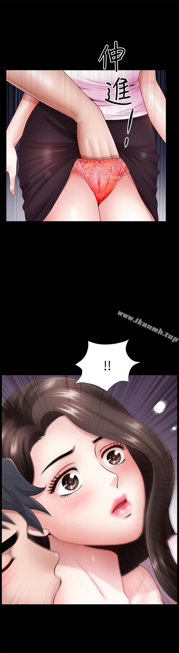 第5話-濕透的課長夫人 - 第28.jpg页