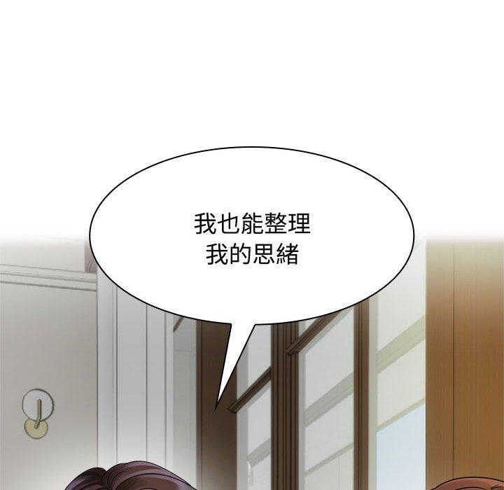 第6话 - 第104.jpg页