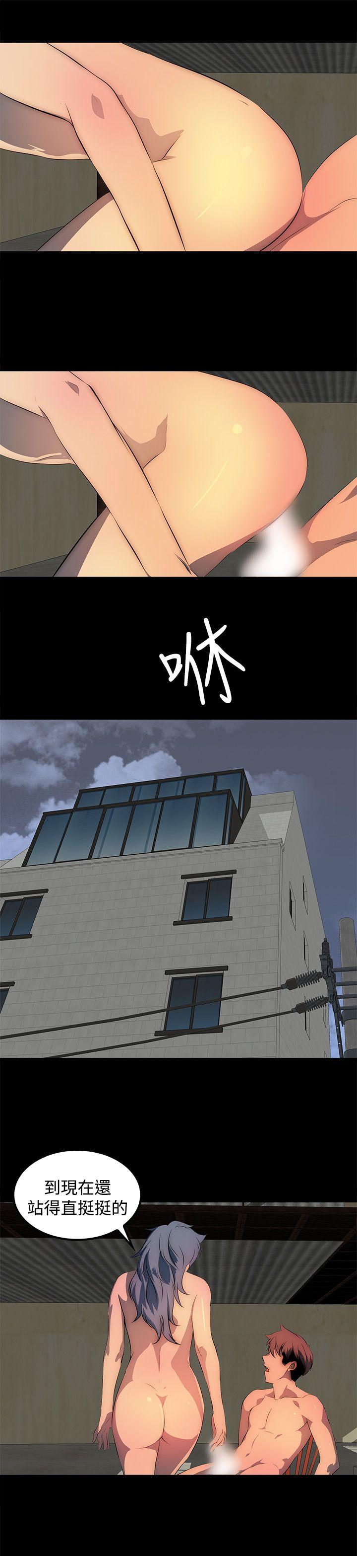 第 27 话 - 第21.jpg页