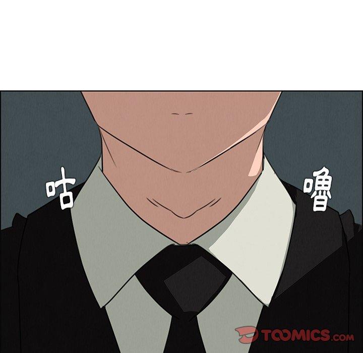 第29話 - 第110.jpg页