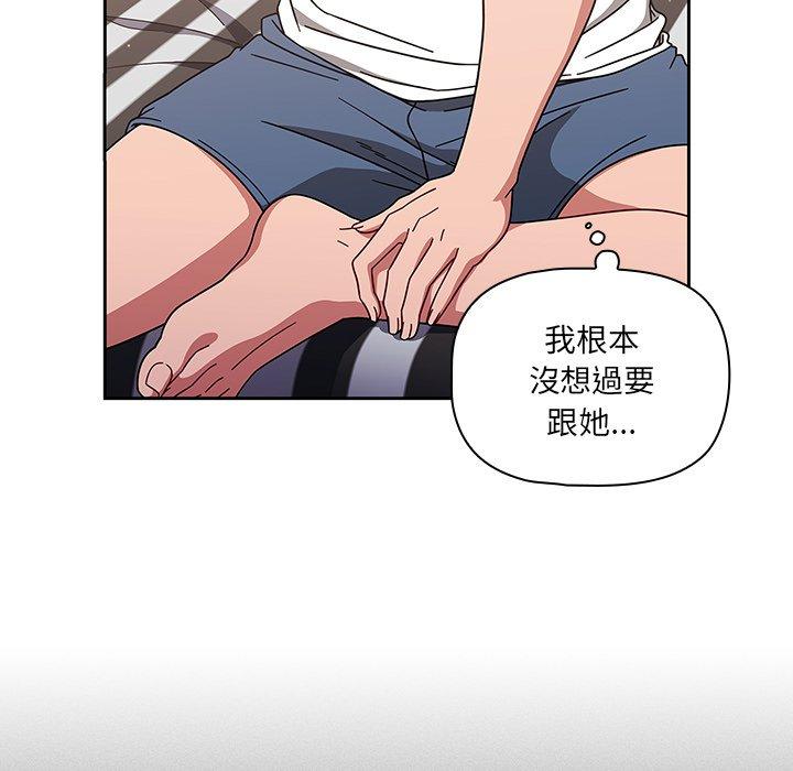 第8話 - 第19.jpg页