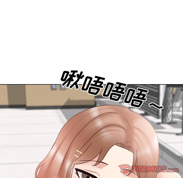 第31话 - 第34.jpg页