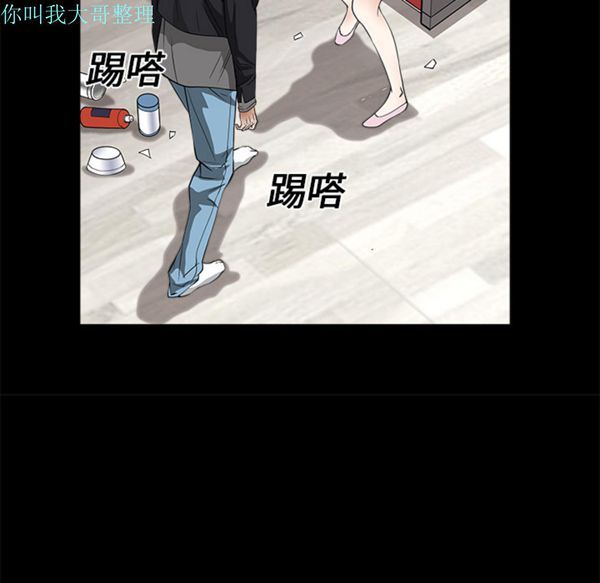 第 7 话 - 第147.jpg页