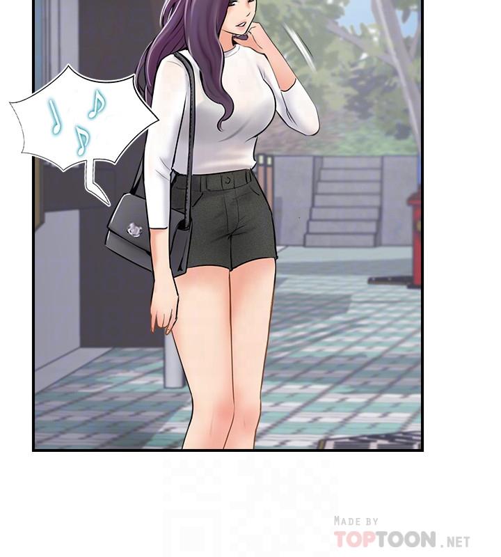 第27話-變態團體的危險招待 - 第4.jpg页