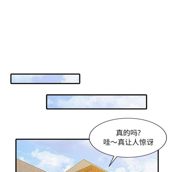 第 21 话