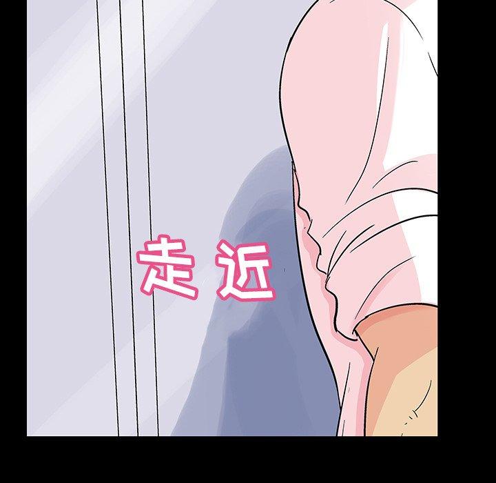 第135话 - 第51.jpg页