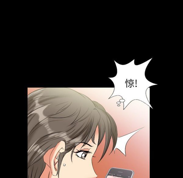 第 10 话 - 第34.jpg页