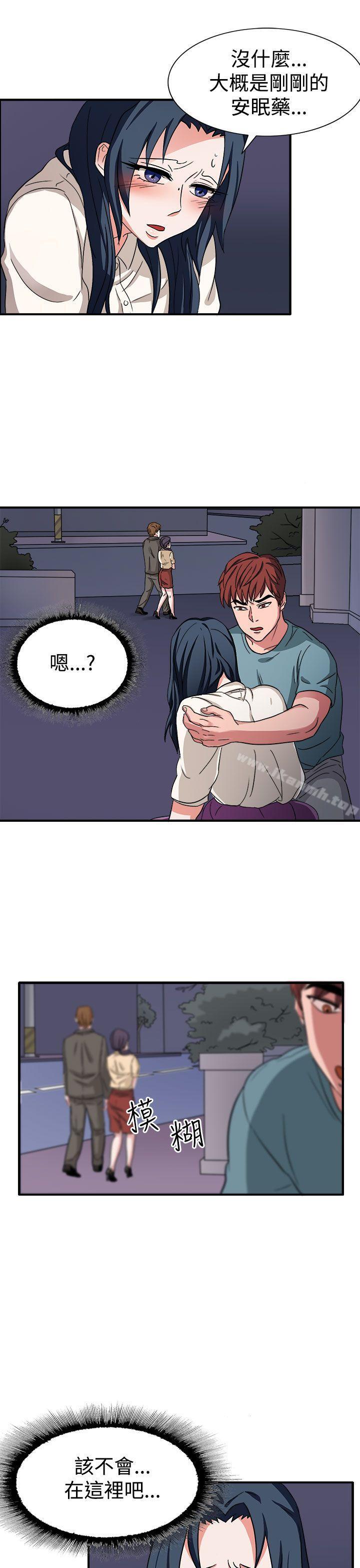 第46话 - 第24.jpg页