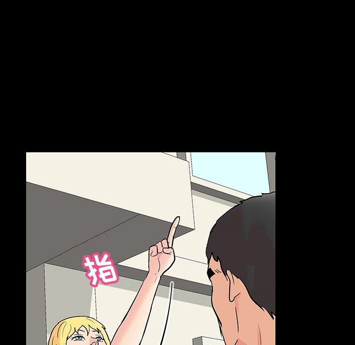 第135话 - 第31.jpg页