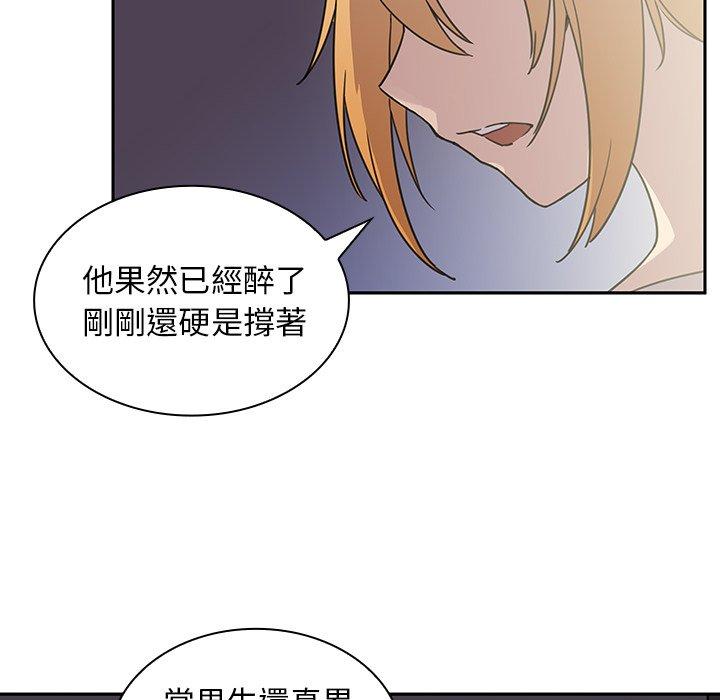 第6话 - 第114.jpg页