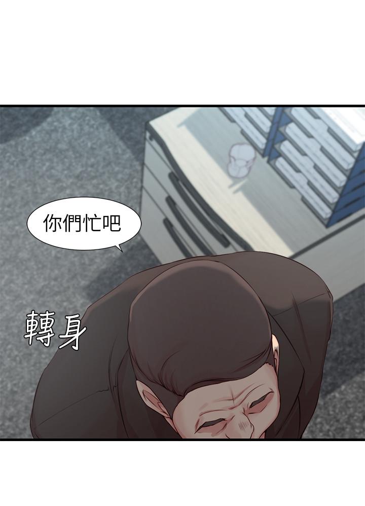 第 4 话 - 第9.jpg页