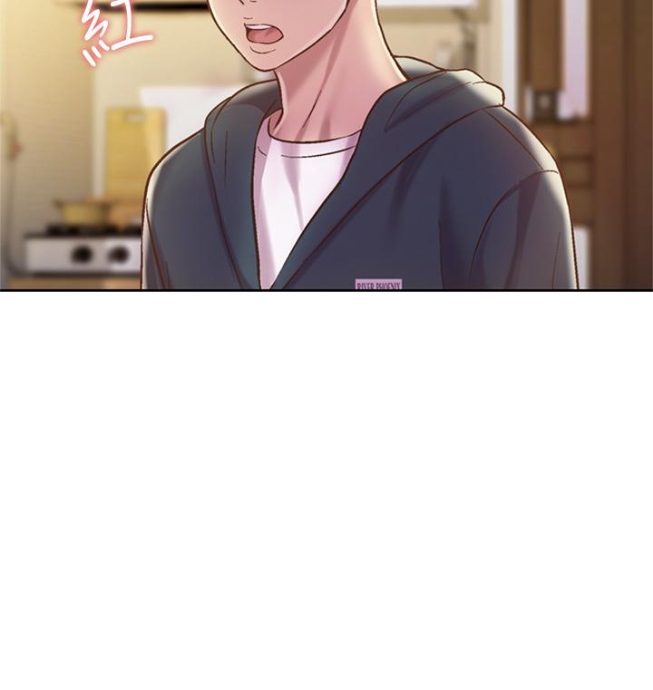 第8話-一想到那晚就慾火焚身 - 第34.jpg页