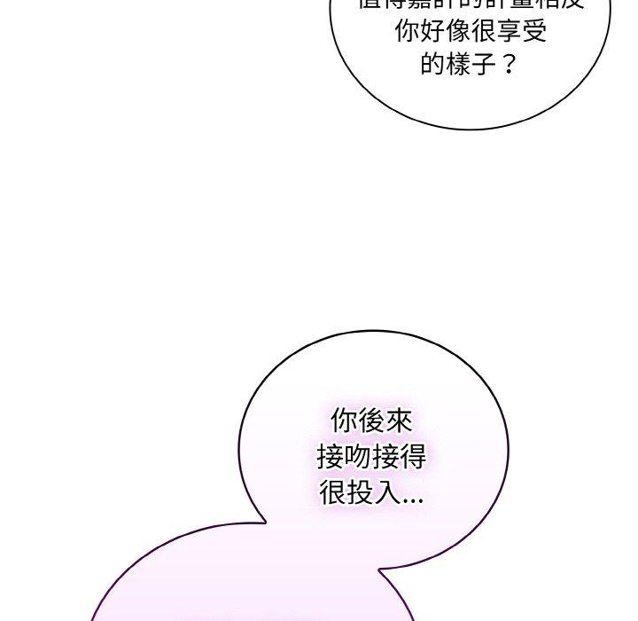 第57话 - 第74.jpg页