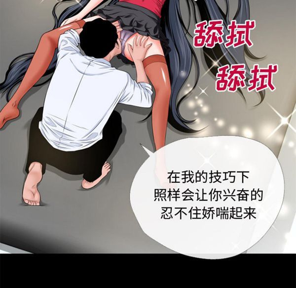 第 50 话 - 第12.jpg页