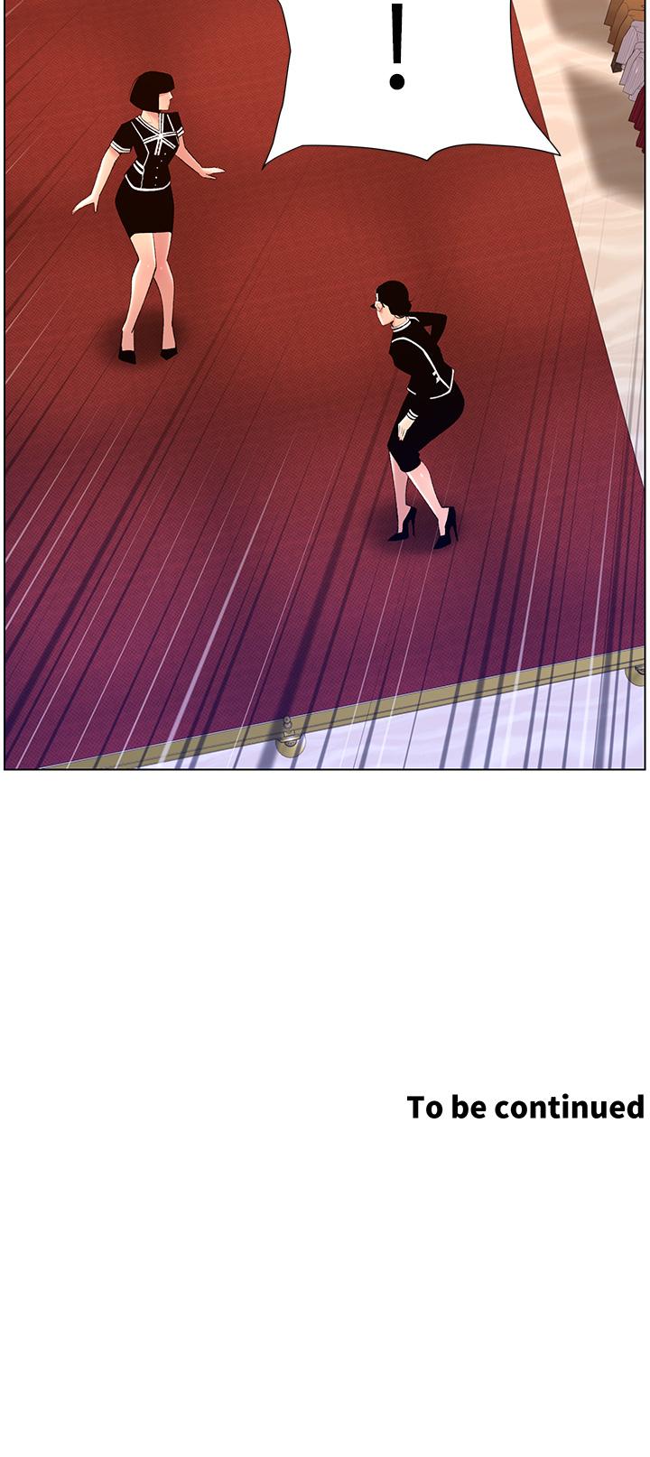 第26話-在試衣間品嚐升級版棒棒 - 第30.jpg页