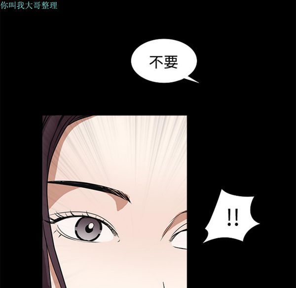 第 23 话 - 第147.jpg页