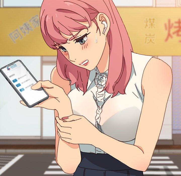 第37话 - 第152.jpg页