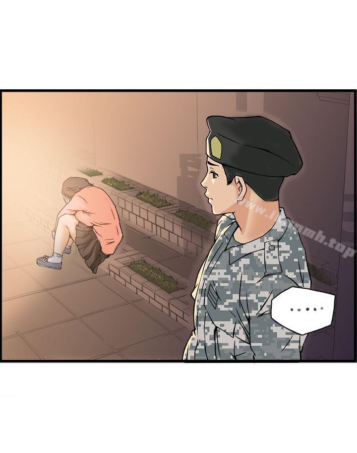 第18话 - 第12.jpg页