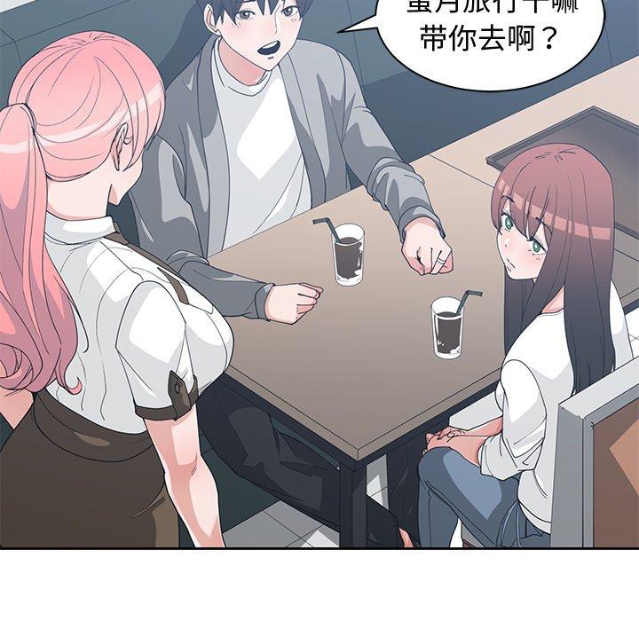 第 36 话 - 第32.jpg页