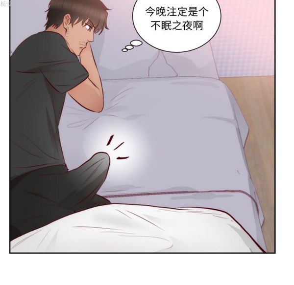 第 18 话 - 第14.jpg页