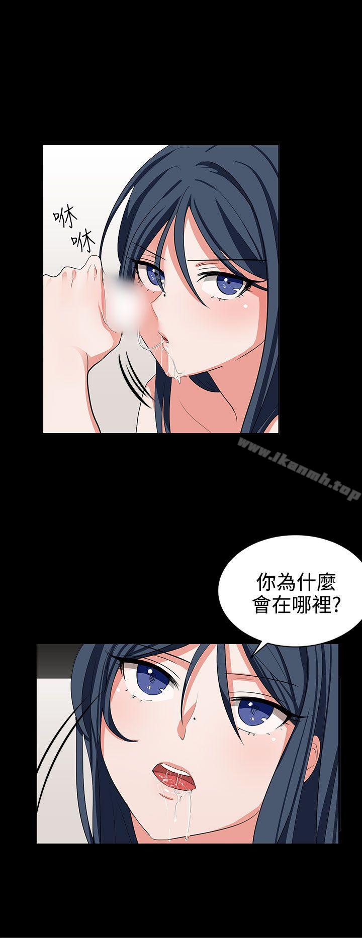第11话 - 第11.jpg页